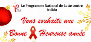 BONNE ET HEUREUSE ANNEE 2025